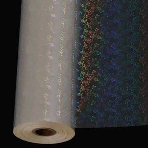 卸売りBOPPカスタマイズサイズ15mic防水コールド & ホットラミネーションマットと光沢サーマルラミネーションフィルム食品グレードソフト - Product Image 2