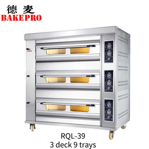 Bakepro RQL-13 Nướng Lò Gas Và Điện Duy Nhất Sàn 3 Khay Công Suất Gas Sàn Nướng Lò - Product Image 6