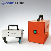 Machine de marquage pneumatique portable CORAL haute précision 220V pour châssis de voiture et moteur de moto (VIN) - Meilleures ventes