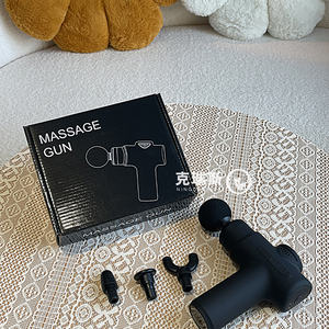 Pistola de Masaje Muscular de Tejido Profundo Profesional de Alta Calidad NINGDECRIUS, Pistola de Masaje Fascial, Pistolas de Masaje Corporal - Product Image 2