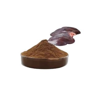 Халяльная сублимированная сушеная ГОВЯЖЬЯ печень порошок Органическая трава кормили ГОВЯЖЬЯ печень экстракт порошок - Product Image 1