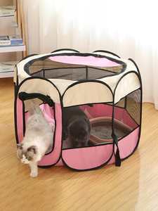 Convenient Collapsible Dog <strong>Cage</strong> Durable Oxford Cloth Four Season Pet Tent House - Product Image 6