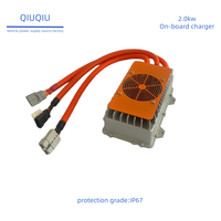 Chargeur embarqué haute efficacité 2 kW, charge rapide, tension de sortie 72 V stable, IP67 pour véhicules électriques et bateaux électriques