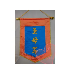 Customized high-quality handmade embroidered church flags, oath flags, worship flags