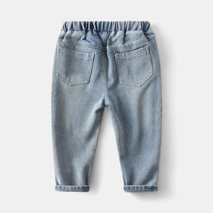 Nouveau Jean Droit Déchiré Tendance en Denim Écologique pour Garçons 2026 – Pantalon Long Décontracté pour Enfants Printemps-Automne - Product Image 4