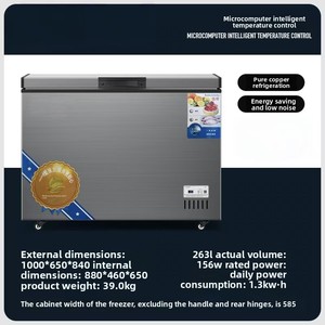 <span class=keywords><strong>Congelador</strong></span> <span class=keywords><strong>Horizontal</strong></span> de Una Puerta de 260L, Gran Capacidad para Uso Doméstico y en Dormitorios, Congelación Rápida, Congeladores Profundos Tipo Arcón - Product Image 6