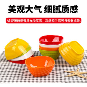 Ensemble de bols en plastique colorés A5 (4 pièces) - Bols à condiments, bols à soupe, utilisation domestique, bols pour fondue, bols à riz - Petits bols en mélamine - Product Image 2