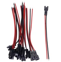 Faisceau de câblage électrique 2Pin 3Pin 4Pin SM Plug JST Terminal Cables avec connecteurs mâles et femelles pour les entraînements de moteur de batterie