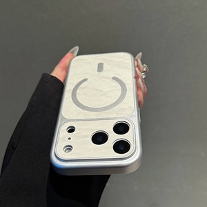 Custodia Magnetica Anti-Shock a Protezione Totale per <span class=keywords><strong>iPhone</strong></span> 17 Pro Max, Custodia Protettiva con Finestra <span class=keywords><strong>Grande</strong></span> per <span class=keywords><strong>iPhone</strong></span> 17 - Product Image 5