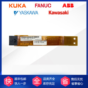 ตู้เก็บข้อมูล Kuka Compact รุ่น EDS 00172903 สำหรับระบบหุ่นยนต์ - Product Image 5