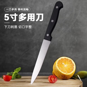 Fruit Knife Stainless Steel Blade 3.9 In Black Handle Kitchen Multi Functional Student Dormitory Use - Product Image 2