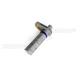 Sensor de Presión 1200046824, Pieza de Motor para Jetour X70, Accesorios para Automóviles - Product Image 3