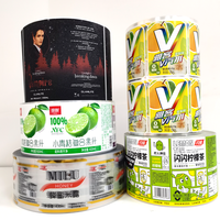 Étiquettes en papier adhésif imperméables personnalisées, or mat noir, luxe, estampage à chaud, pour l'emballage alimentaire, impression d'autocollants