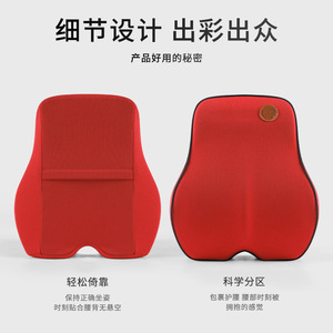 Cojín de látex para coche de Tailandia, soporte fino para cintura de coche para arrastrar almohada, soporte para coche, cintura trasera, cuatro estaciones, uso general - Product Image 4