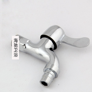 Robinet de machine à laver Crane Crown, entrée/sortie 20 mm, en alliage durable, à ouverture rapide, pour appareil de buanderie - Product Image 2