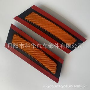 ไฟกันชนหน้าบีเอ็มดับเบิลยู X5 X6 E70 E71 E72 ตัวสะท้อนแสง 63217162547 วัสดุ ABS สำหรับการอัพเกรดแบบติดตั้งเพิ่มเติม - Product Image 5