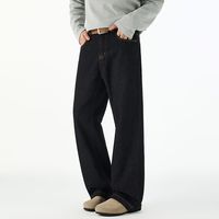 Jeans amples à jambes larges pour hommes - Pantalons en denim respirants et écologiques pour le printemps/l'automne - Streetwear - Mode tendance - Pantalons de style urbain