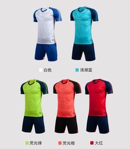 サッカージャージースーツシャツ男性用ブランクサッカー - Product Image 6