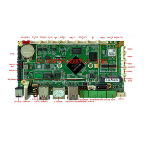Carte mère ARM de contrôle industriel Rockchip RK3568 prenant en charge les systèmes embarqués Android et Linux - Product Image 3