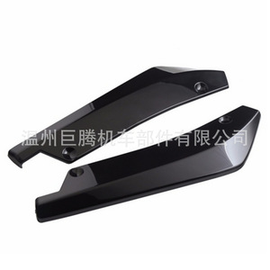 TENGBASE - Protector de Esquina Trasero Universal para Parachoques, Diseño de Fibra de Carbono Negra, ABS, 2 Piezas, para Modificación de Automóviles - Product Image 5