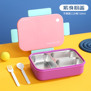 304 Stainless Steel Divided <b>Bento</b> <b>Box</b> 720ml 750ml Leakproof <b>Lunch</b> <b>Box</b> With Spoon And Fork Portable Food Container Custom Logo - Product Image 3