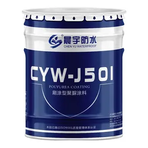 Polyurea Price Waterproof Coating Supplier Roof Foundation Anti-corrosion Waterproof Polyurea Coating