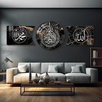Modern Soyut Sanat Eseri Müslüman Arapça Hat Sanatı Posteri Yaratıcı Dini Tablo İslami Duvar Sanatı Kristal Porselen Tablo