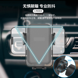 Support de téléphone de voiture Chuangjie pour grille d'aération, noir, rotatif, avec clip pour la navigation - Product Image 2