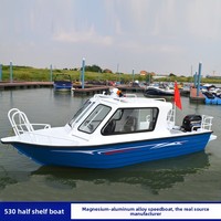 Bateau à moteur monoplace en alliage d'aluminium modèle 025d australien, petit bateau de pêche à la ligne, yacht aquatique professionnel pour activités de plein air
