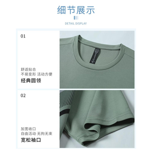 Ensemble de sport unisexe grande taille été, séchage rapide, respirant, antibactérien, t-shirt de course réfléchissant, short très extensible, 2 pièces - Product Image 5