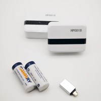 Contador de Personas Inalámbrico HPC015U, Contador Electrónico de Tráfico Humano, Sistema de Conteo de Clientes por Infrarrojos, Sensor de Conteo de Puertas con Haces IR
