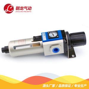 Processeur d'air pneumatique Zhaolong GFR300 08 10 avec filtre régulateur de pression et séparateur d'eau et d'huile pour système pneumatique - Product Image 3