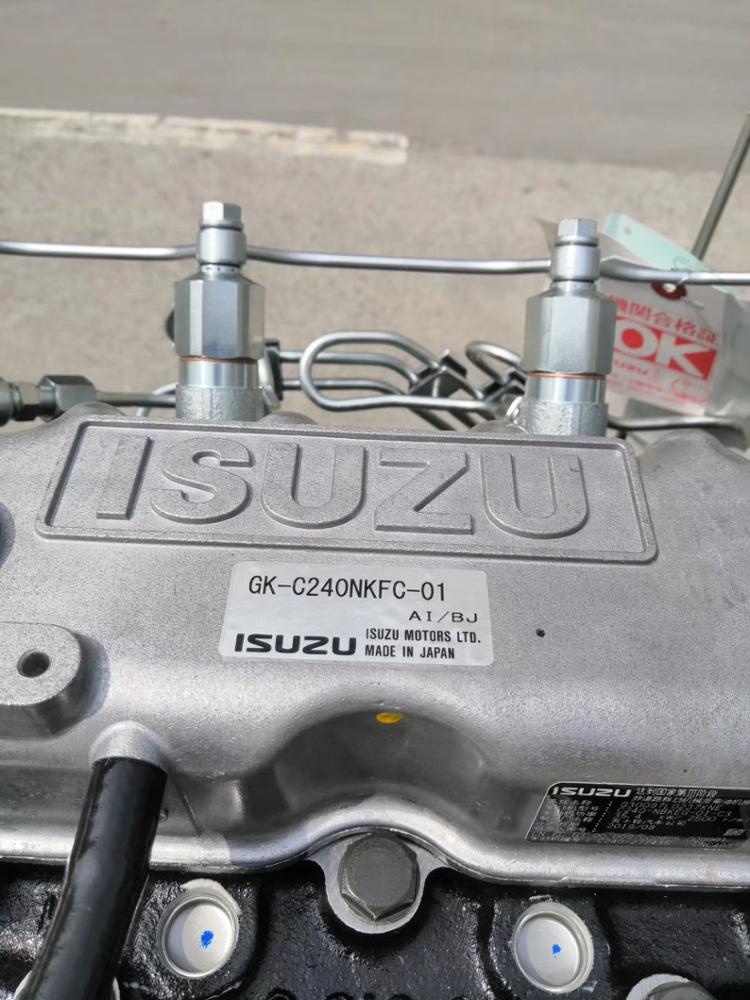 4 Cylinder 2.369L 35.4kw 2500rpm Isuzu C240PKJ-30 Machines