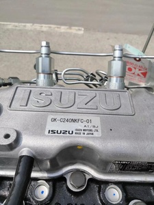 4 cilindros 2.369L 35.4kw 2500RPM Isuzu Motor de máquinas de C240PKJ-30 para carretilla elevadora - Product Image 5