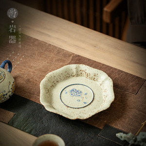 Soporte para tetera de cerámica, forma irregular, diseño de peonía azul y blanca, cerámica gruesa, bandeja para ceremonia del té de estilo tradicional - Product Image 1