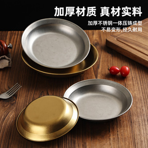 Stainless Steel Soup Plate 304 Round Deep Gold Hotel Use Microwave Safe - Product Image 5