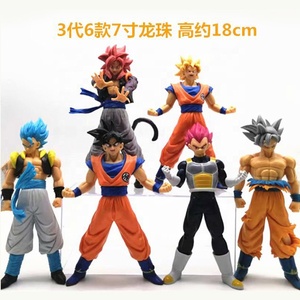 HY 6 figurines Super Saiyan <span class=keywords><strong>God</strong></span> Son Goku Gohan <span class=keywords><strong>Vegeta</strong></span> Vegetto Ultra Instinct, jouets modèles, cadeau - Product Image 6