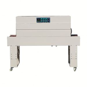 <b>Small</b> <b>Box</b> Cosmetic Beverage Bottle Thin Film Bag Sealing Machine Edge Sealing Machine Heat Shrink Machine Sealing Machine - Product Image 1