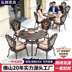 Cast <b>Aluminum</b> Outdoor Garden <b>Table</b> 4 Seater Weather Resistant Traditional Villa Patio Furniture - Product Image 2