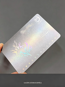 Tarjeta de Garantía Magnética de PVC CR80 con Impresión Digital Personalizada de Alta Calidad, Tarjeta de Membresía VIP, Tarjeta de Regalo, Película de Relieve, Estampado en Caliente - Product Image 6