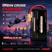 بطارية ليثيوم أيون مخصصة من المصنع بسعة 6500 مللي أمبير في الساعة، 6S 12S 14S FPV 60C، بطارية للطائرات بدون طيار والسيارات والقوارب والطائرات التي تعمل بالتحكم عن بعد