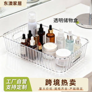 Plastic Transparent Storage <b>Box</b> 10-20 L <b>Heavy</b> <b>Duty</b> Desktop Organizer For Cosmetic Food Storage - Product Image 4