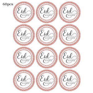 60pcs Eid Mubarak Adesivi Murali Kareem Musulmano Islam Impermeabile Ramadan Rifornimenti Del Partito Eid Mubarak Ramadan Decorazioni - Product Image 1