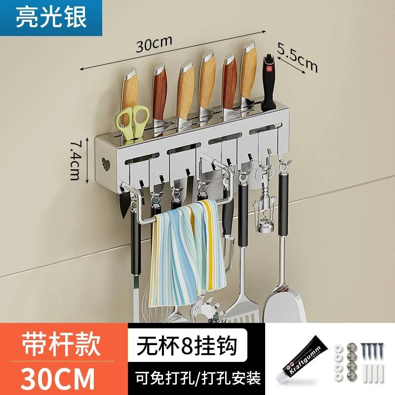 Argent, 30cm de long