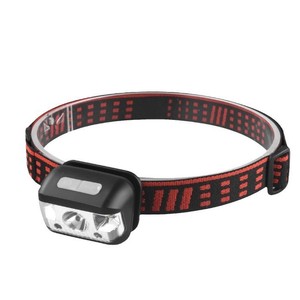 De Nuan Headlamp 2000mAh Rechargeable Led Waterproof Adjustable Headband Motion Sensor Outdoor Camping Hiking - Product Image 5