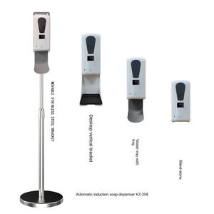 Household Temperature Measurement and Disinfection Wall-Mounted <b>Automatic</b> <b>Soap</b> <b>Dispenser</b> for Bathroom Use - Product Image 6
