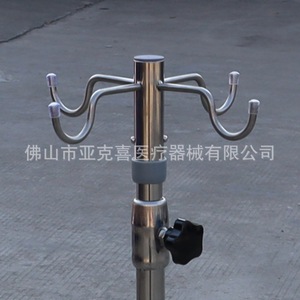 Soporte intravenoso retráctil de acero inoxidable, adecuado para uso doméstico, móvil y portátil en clínicas y hospitales. - Product Image 2