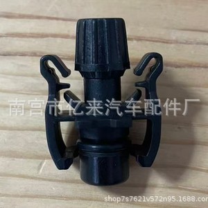 ขั้วต่อท่อหม้อน้ำฟอร์ด C1B18C362AA 1791975 พลาสติกสำหรับโฟกัส มอนเดโอ ทรานซิท เฟียสต้า เอ็กซ์พลอเรอร์ - Product Image 2