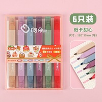 H20 En gros, 240 ensembles par carton, Marqueur double pointe à l'aspect élégant, Stylo aquarelle oblique, pour carnet de notes et école (pour filles)