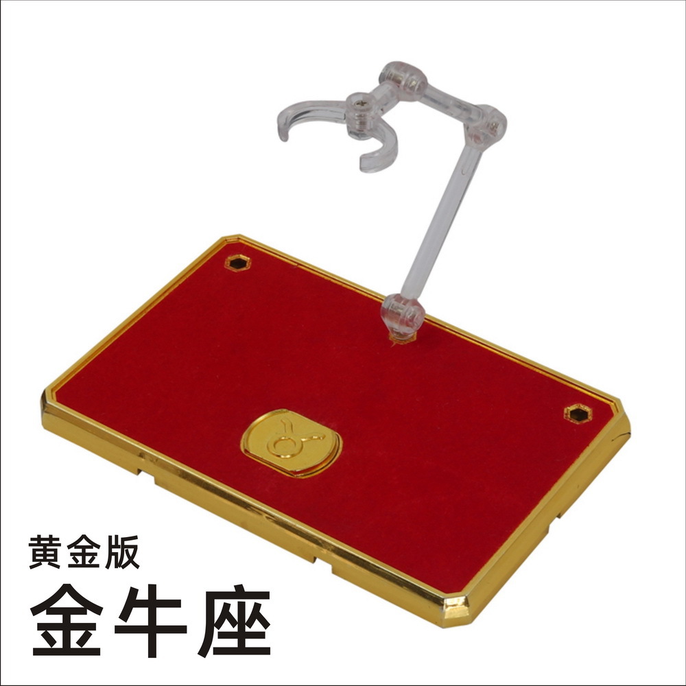 Xh-389: bracket taurus "gold edition"